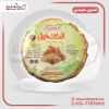 صورة تين مدور النخيل 