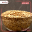 صورة شوفان 25ك