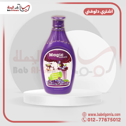 صورة ماجيك مومنت توت ازرق 180 ملل