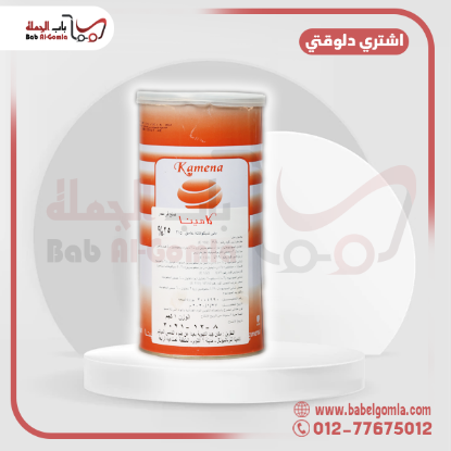 صورة ازرق لامع كامينا