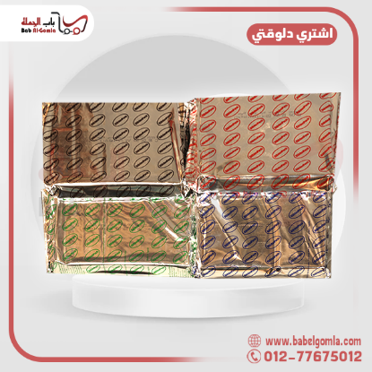 صورة شيكولاتة جولدن باك ابيض قالب 2.5 ك 