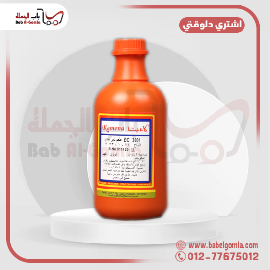 صورة تمر كامينا علبة 1 ك 