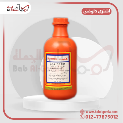 صورة كراميل كامينا علبة 1 ك 