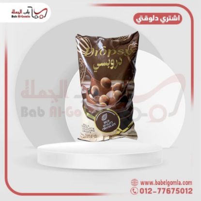 صورة شيكولاتة دروبس بني كوالتي كرتونه