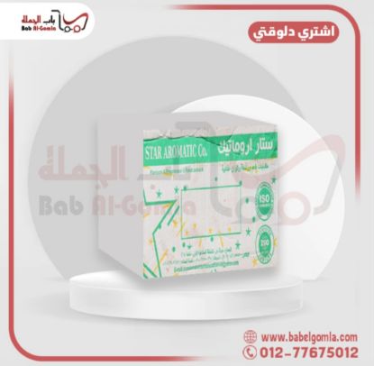 صورة ازرق ستار علبة 1 ك