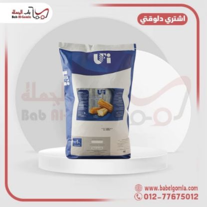 صورة باسترى متحدة