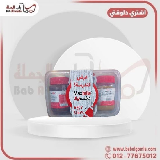 صورة لانش بوكس ماكس تيلا . كرتونه